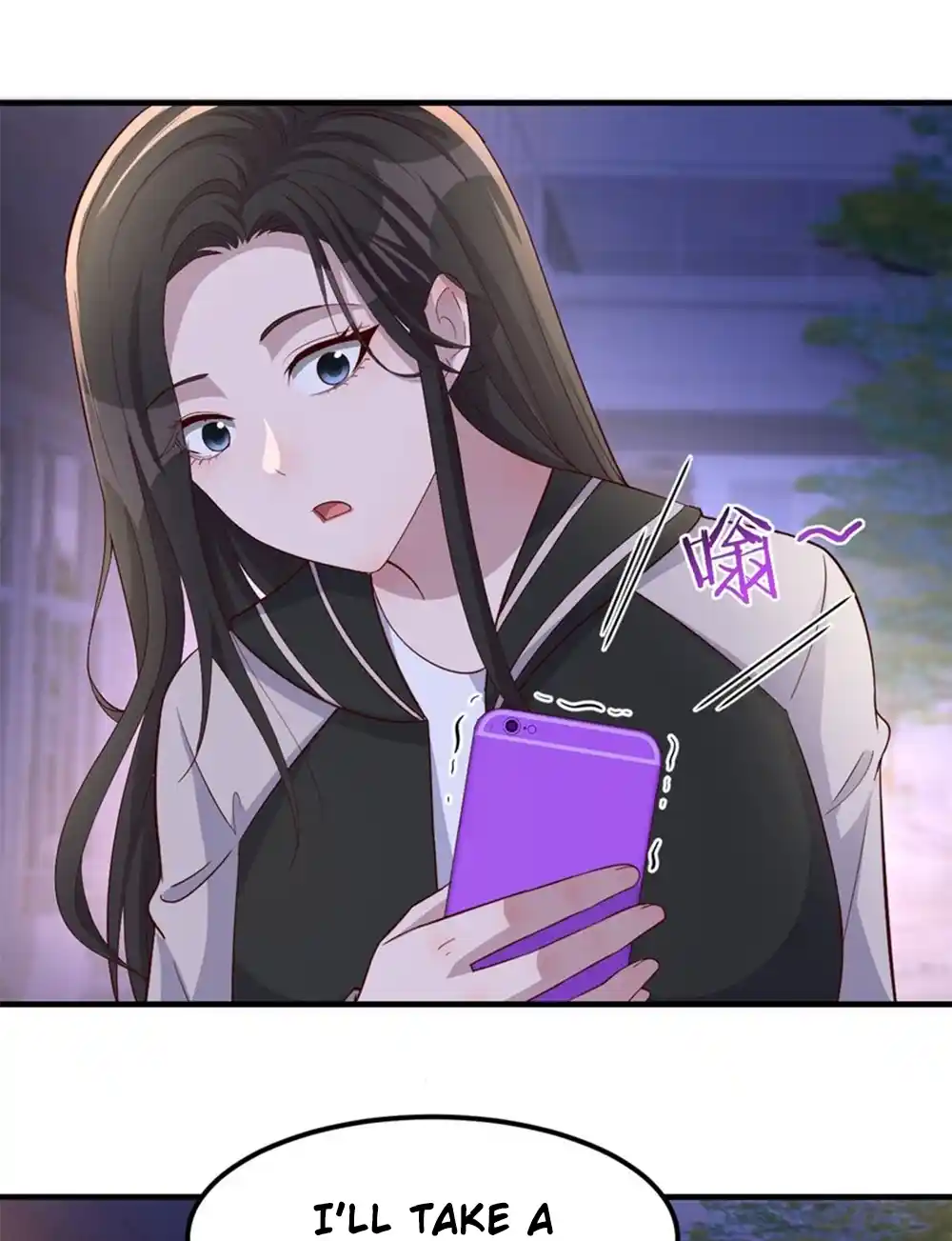 My Sister Is a Superstar 224