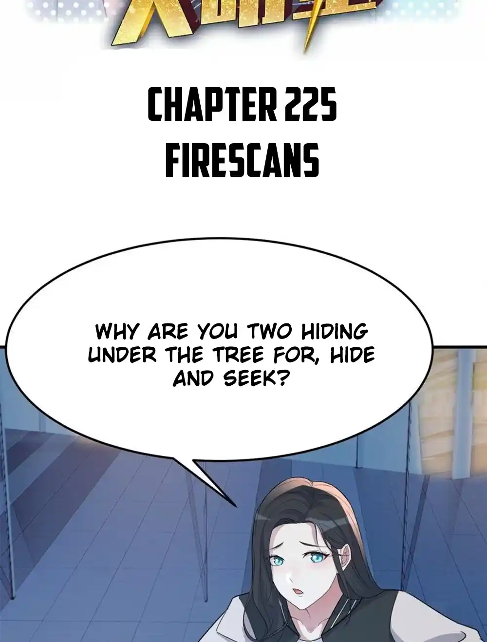 My Sister Is a Superstar 225