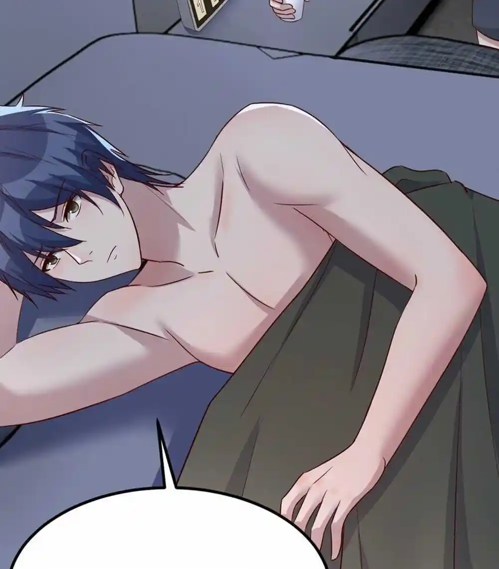 My Sister Is a Superstar 225