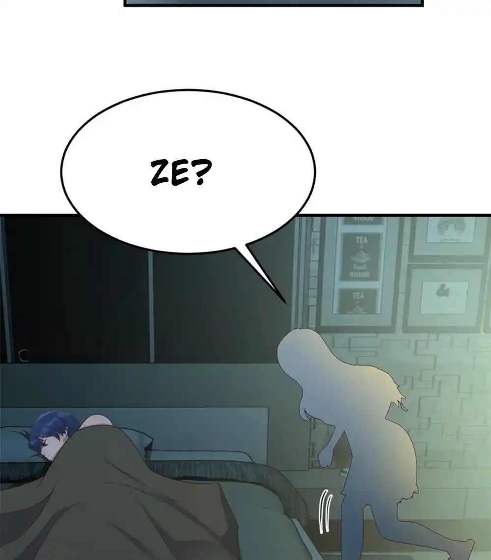 My Sister Is a Superstar 225