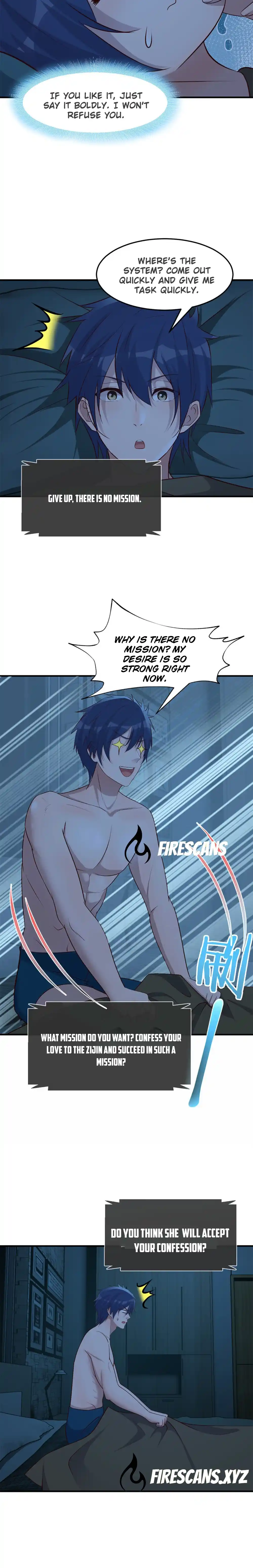 My Sister Is a Superstar 226