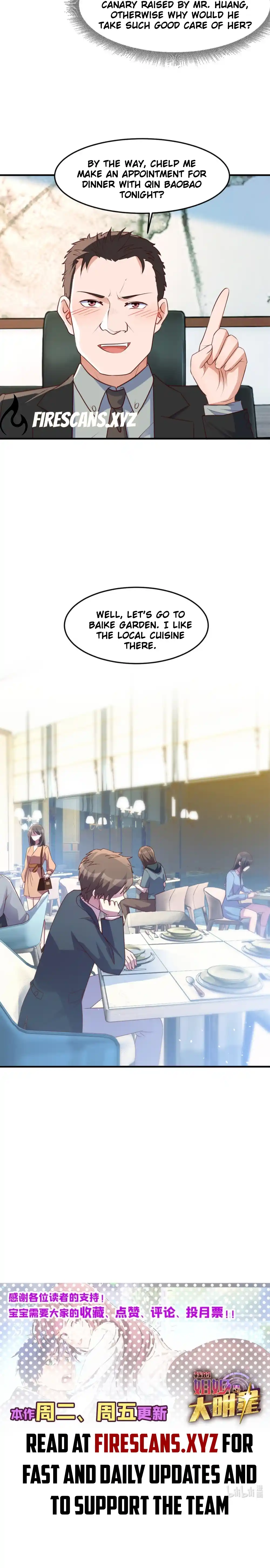 My Sister Is a Superstar 226