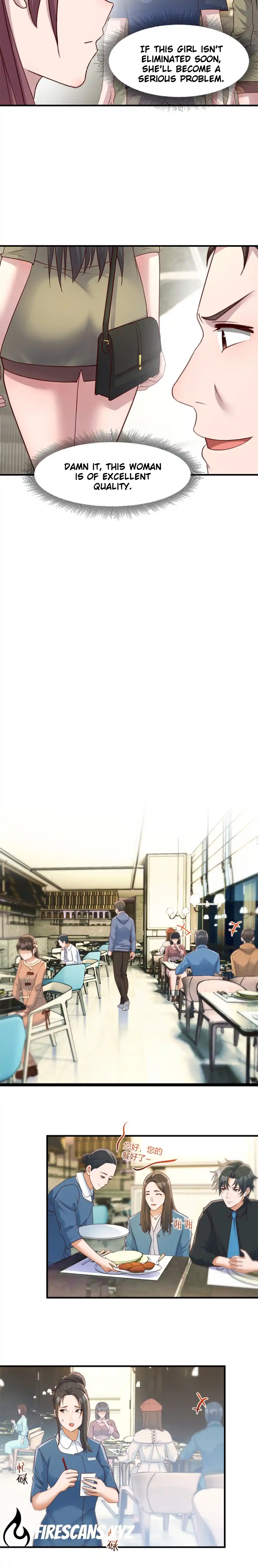 My Sister Is a Superstar 227