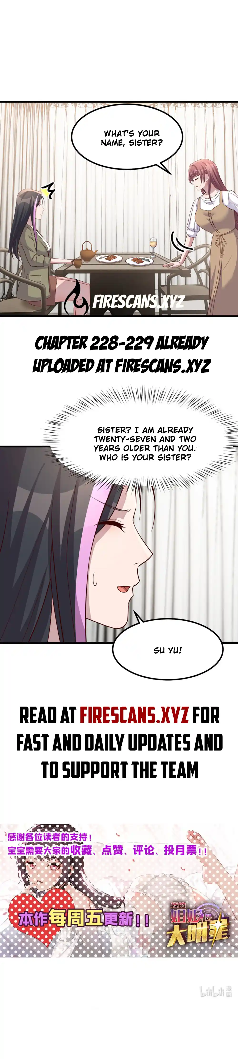 My Sister Is a Superstar 227