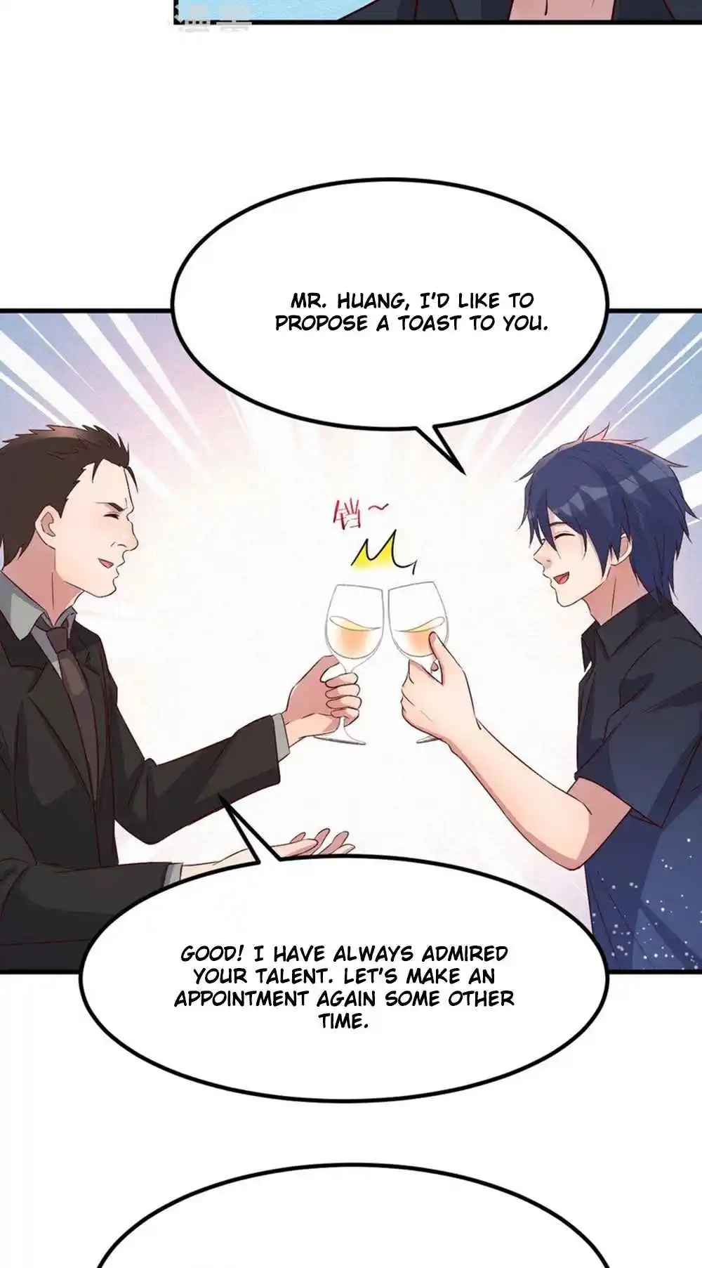 My Sister Is a Superstar 228