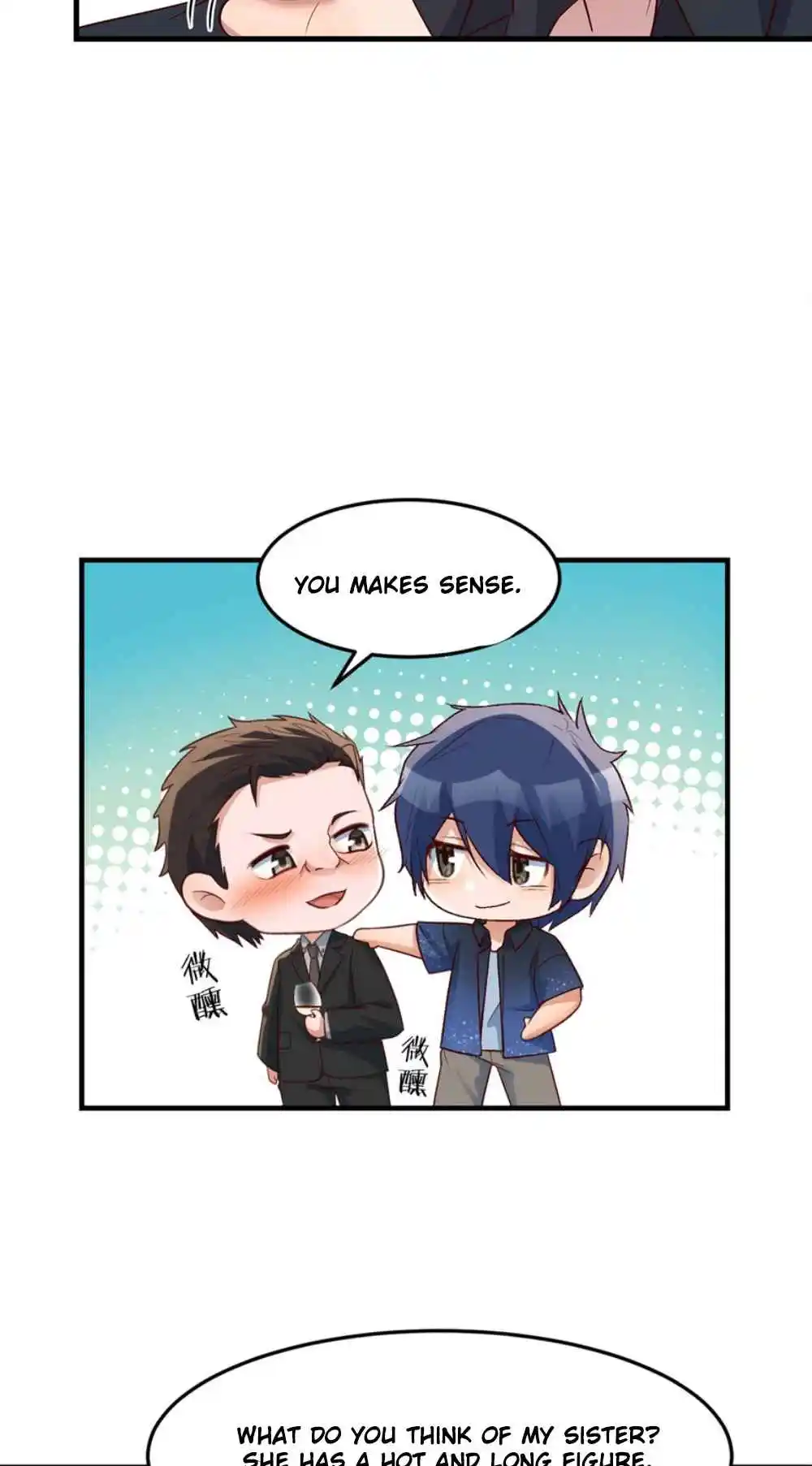 My Sister Is a Superstar 228