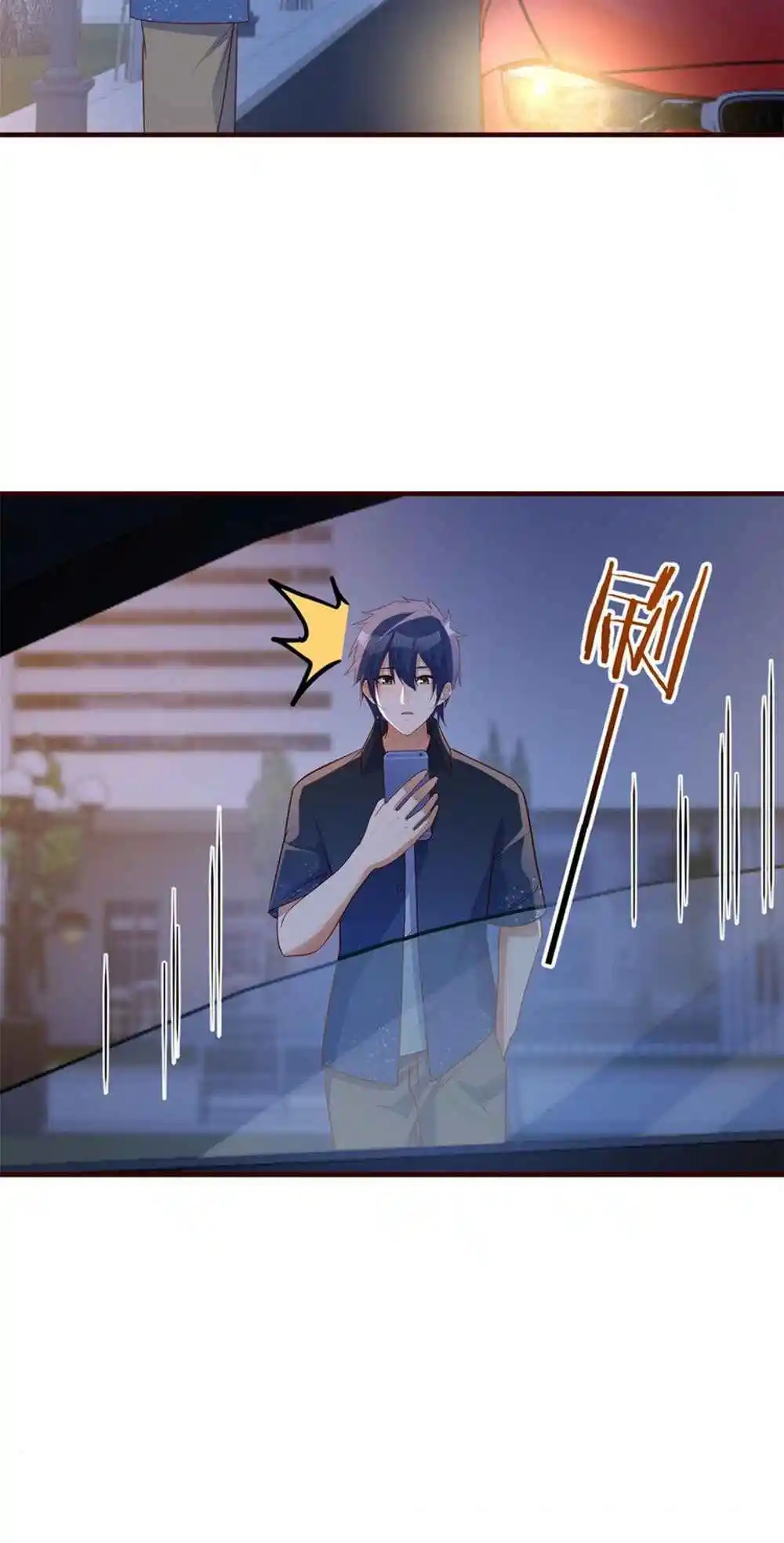 My Sister Is a Superstar 229