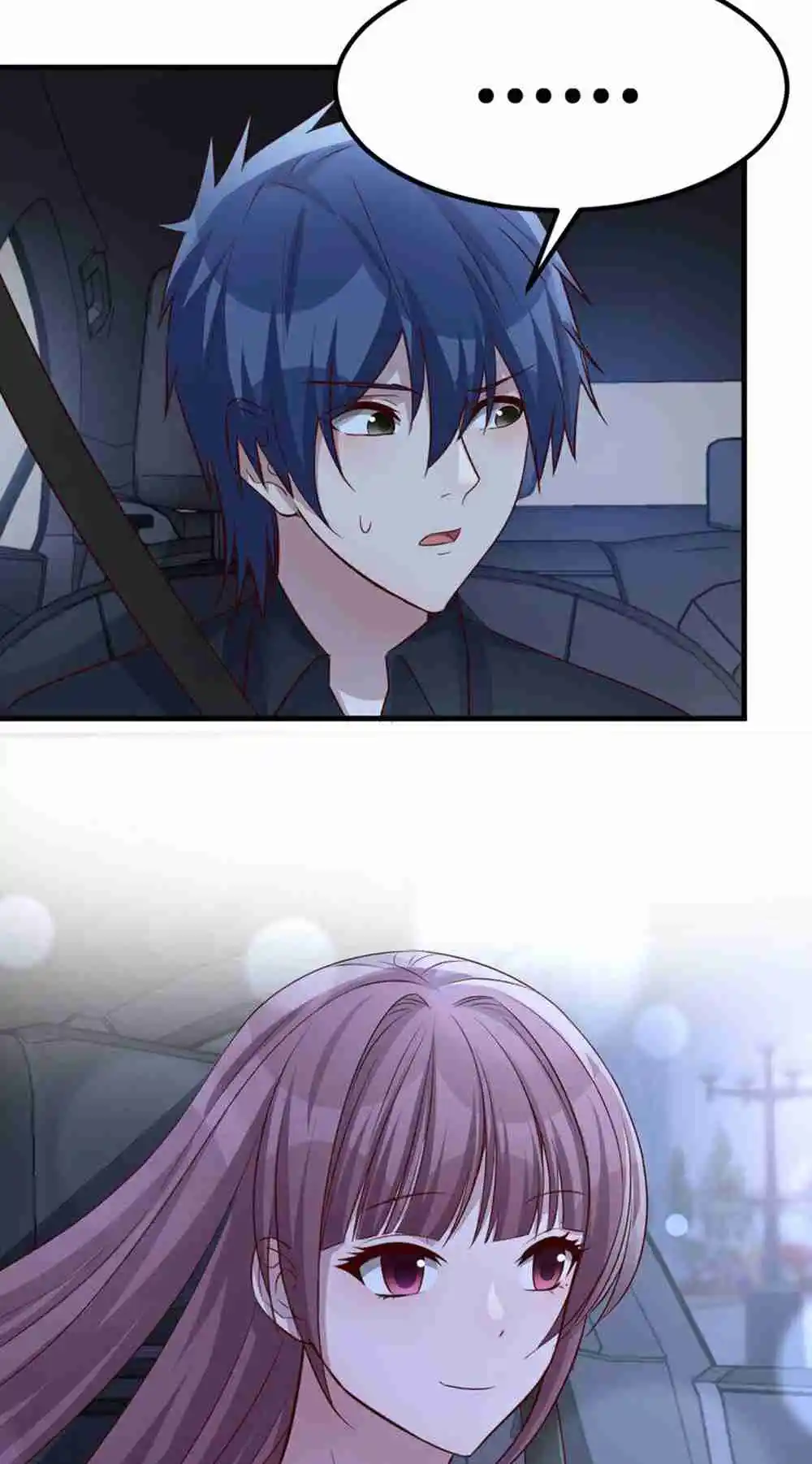 My Sister Is a Superstar 229