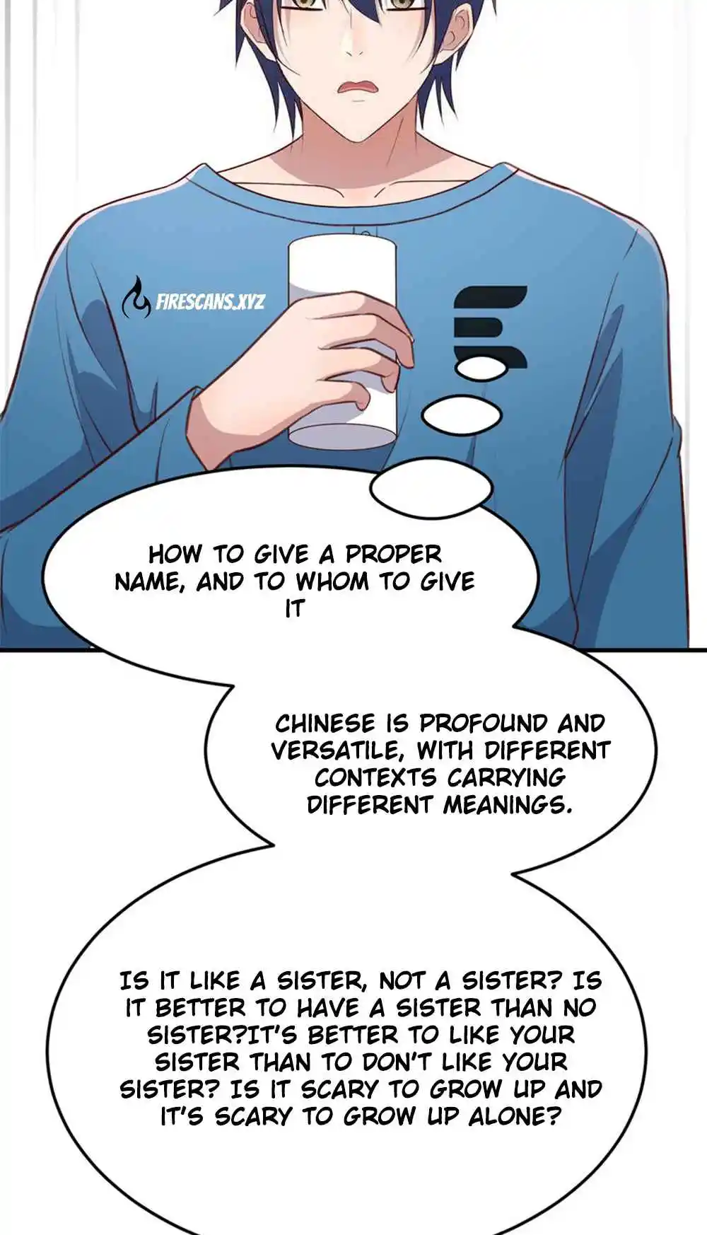 My Sister Is a Superstar 231