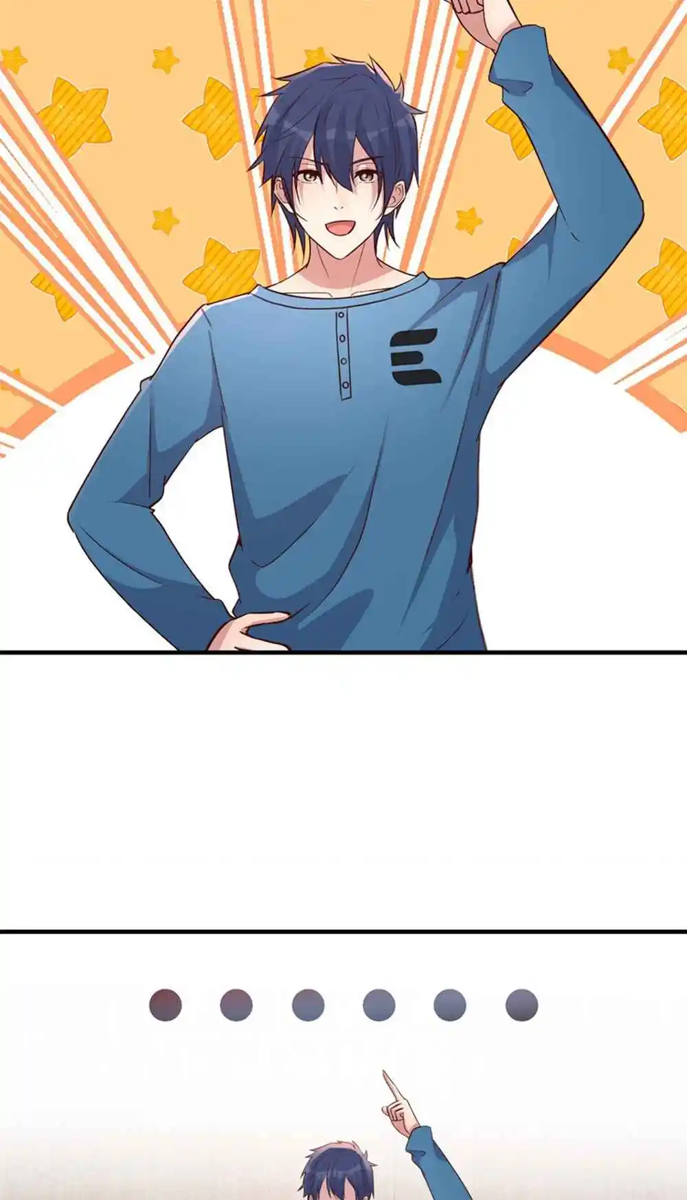 My Sister Is a Superstar 231