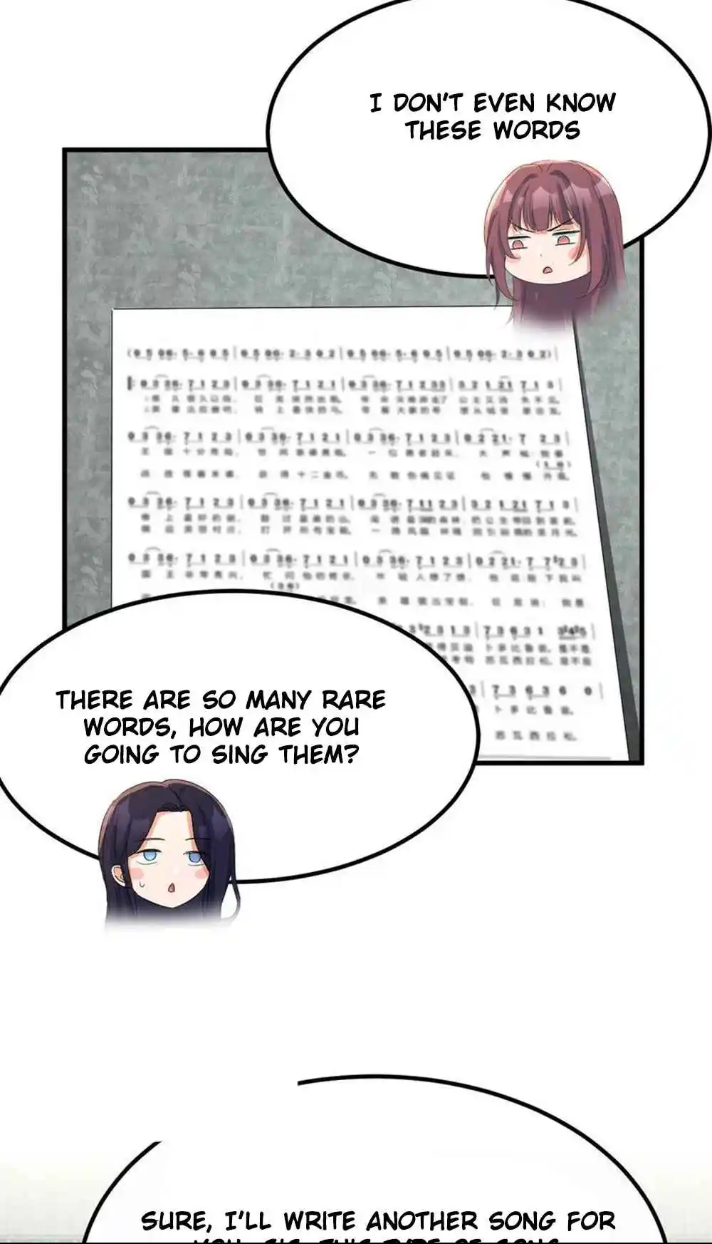 My Sister Is a Superstar 231