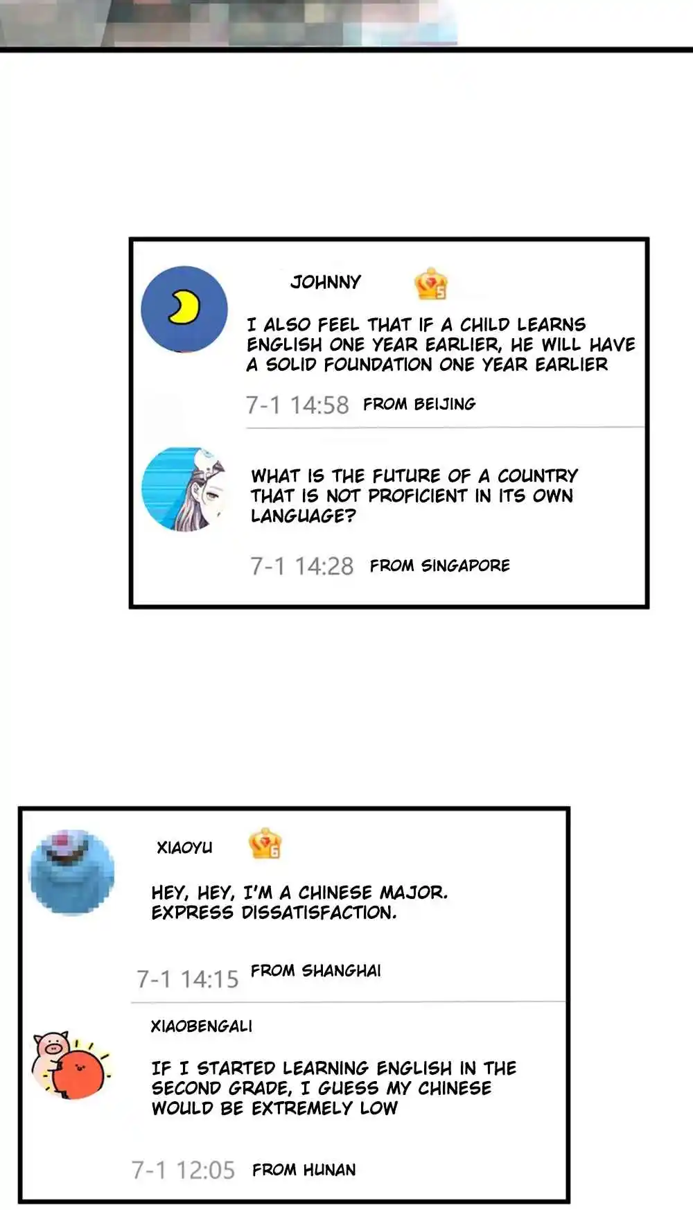 My Sister Is a Superstar 231