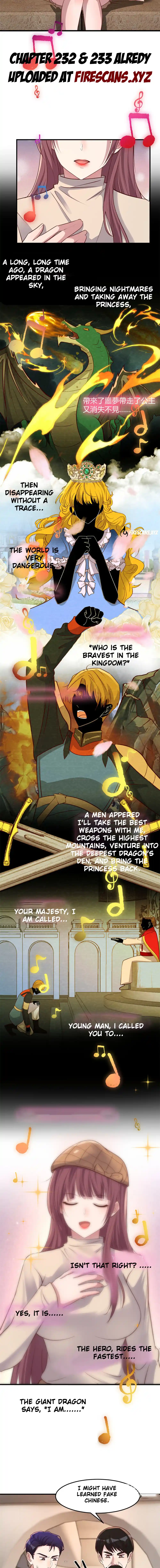 My Sister Is a Superstar 231