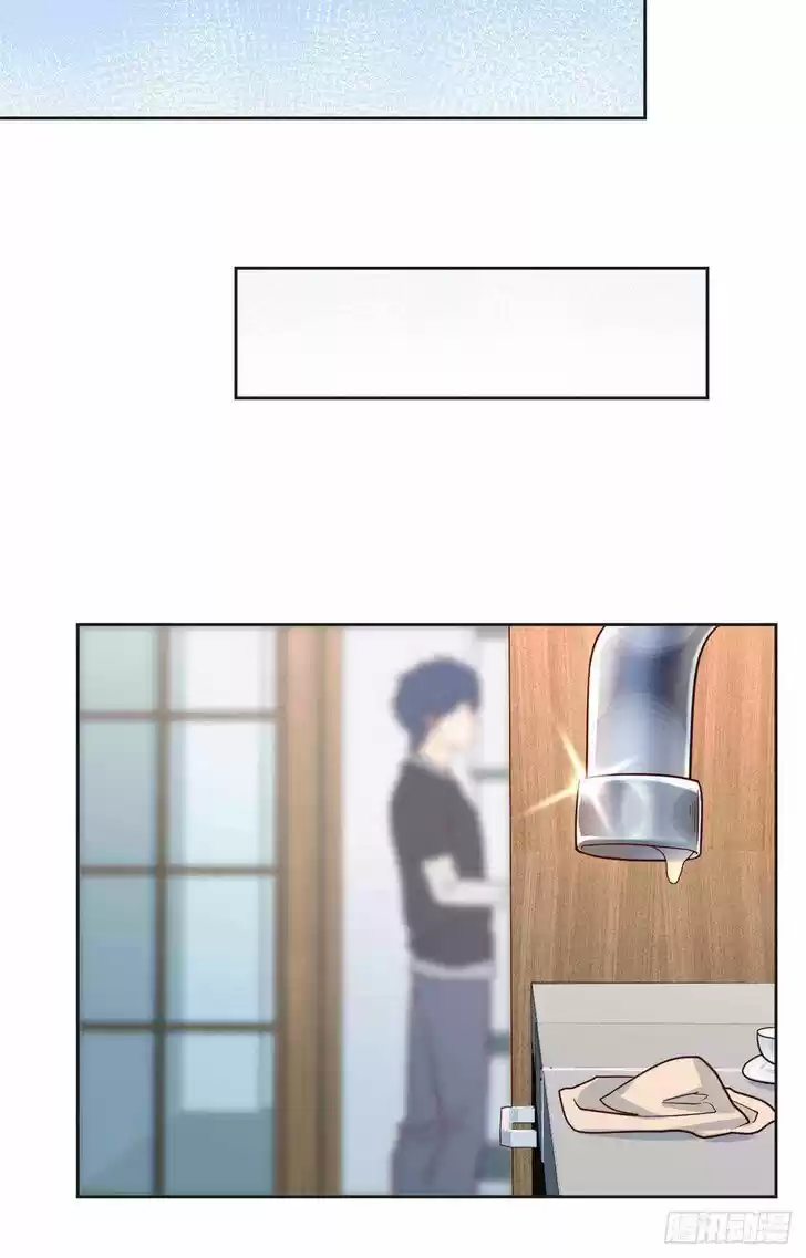 My Sister Is A SuperStar Ch.012