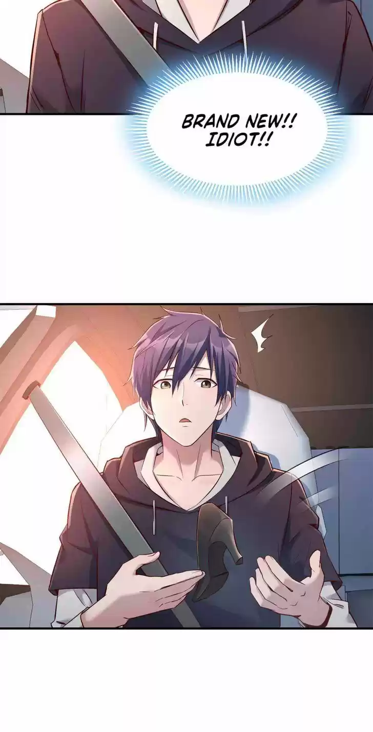 My Sister Is A SuperStar Ch.012