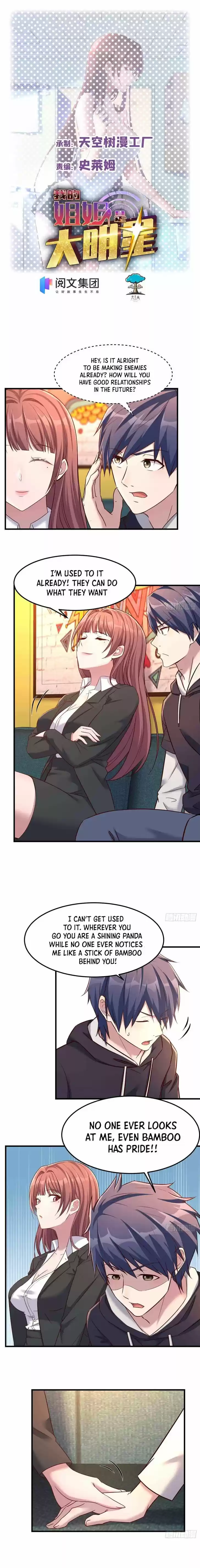 My Sister Is A SuperStar Ch.017