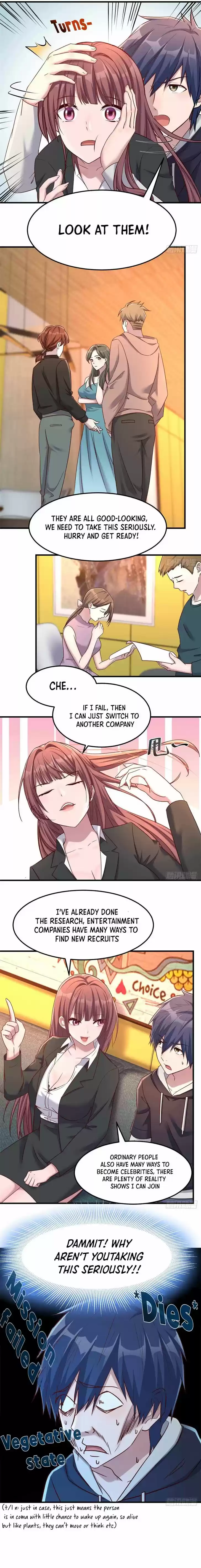 My Sister Is A SuperStar Ch.017