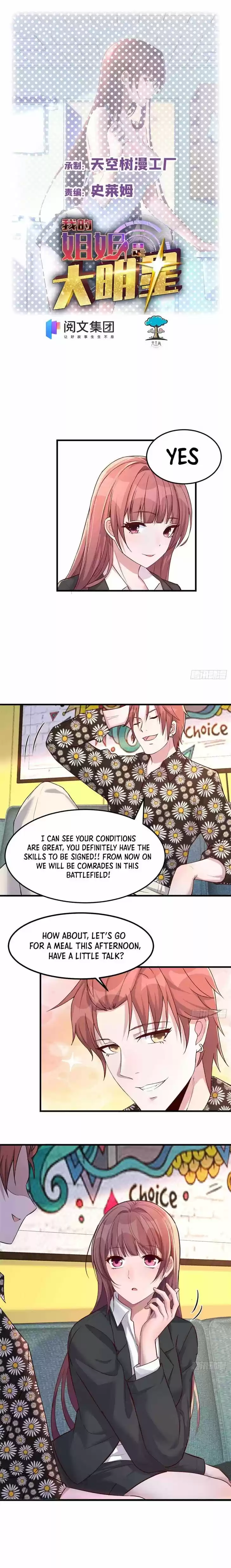 My Sister Is A SuperStar Ch.018