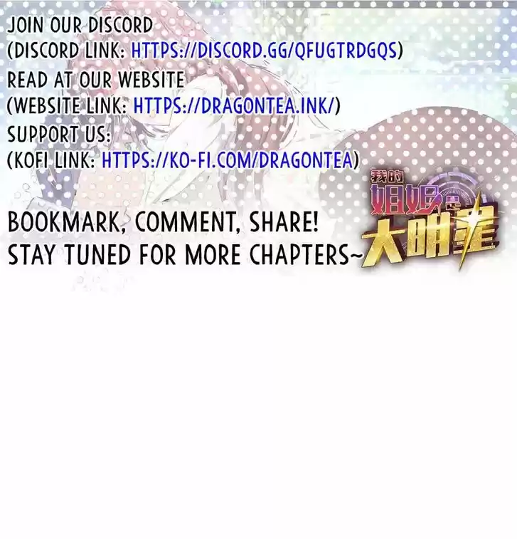 My Sister Is A SuperStar Ch.018