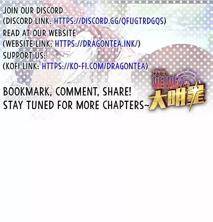 My Sister Is A SuperStar Ch.019