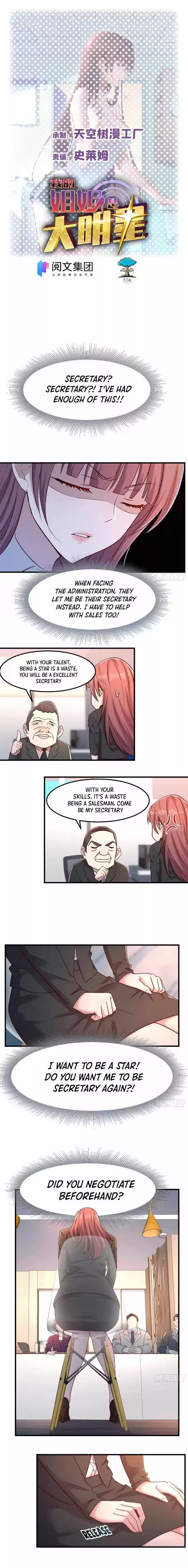 My Sister Is A SuperStar Ch.020