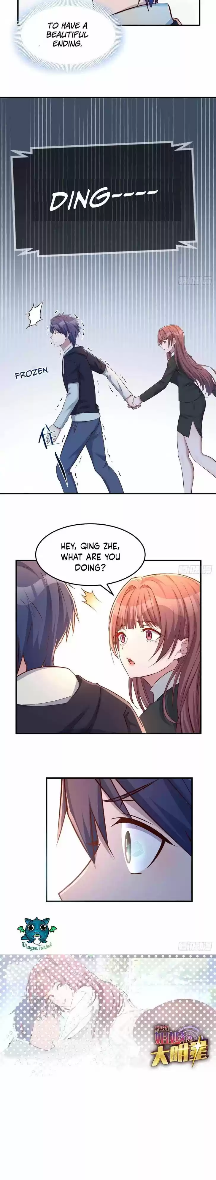 My Sister Is A SuperStar Ch.022