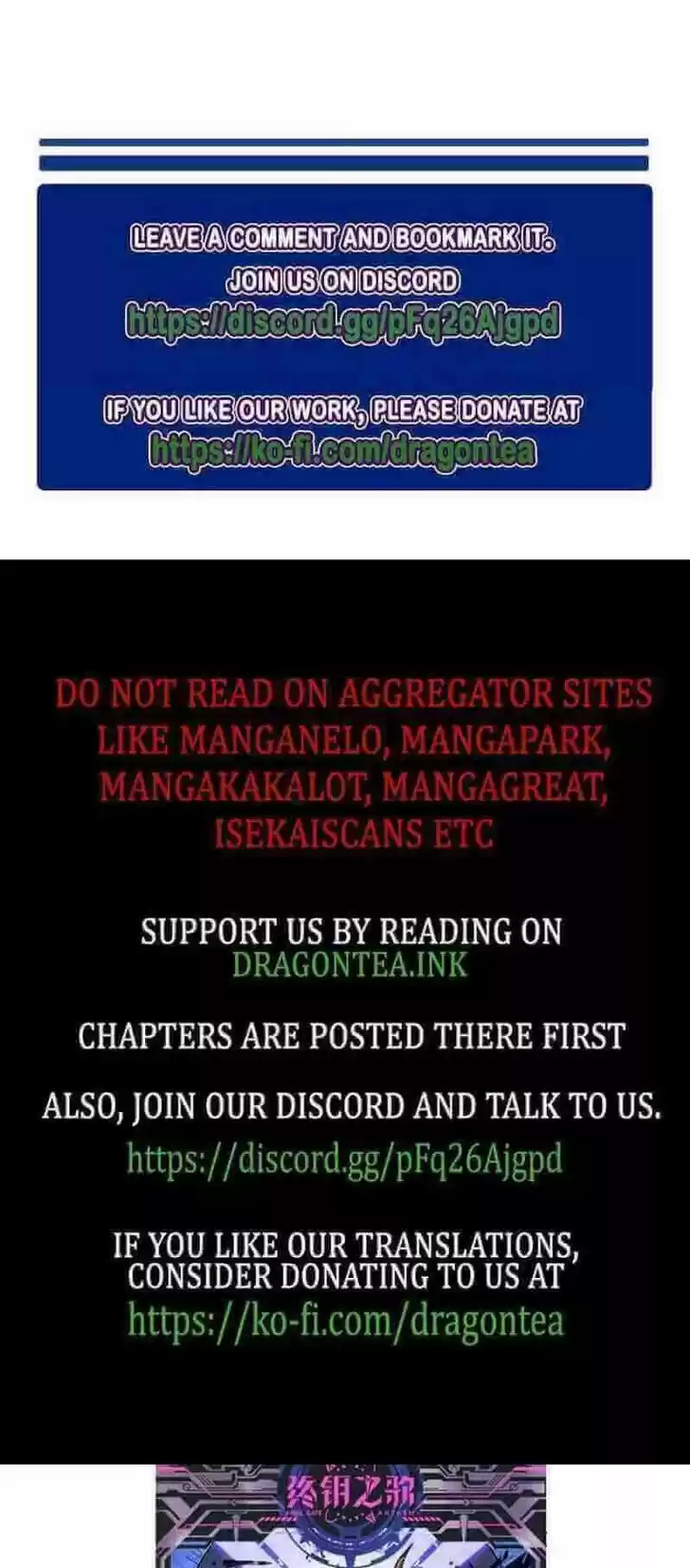 My Sister Is A SuperStar Ch.023