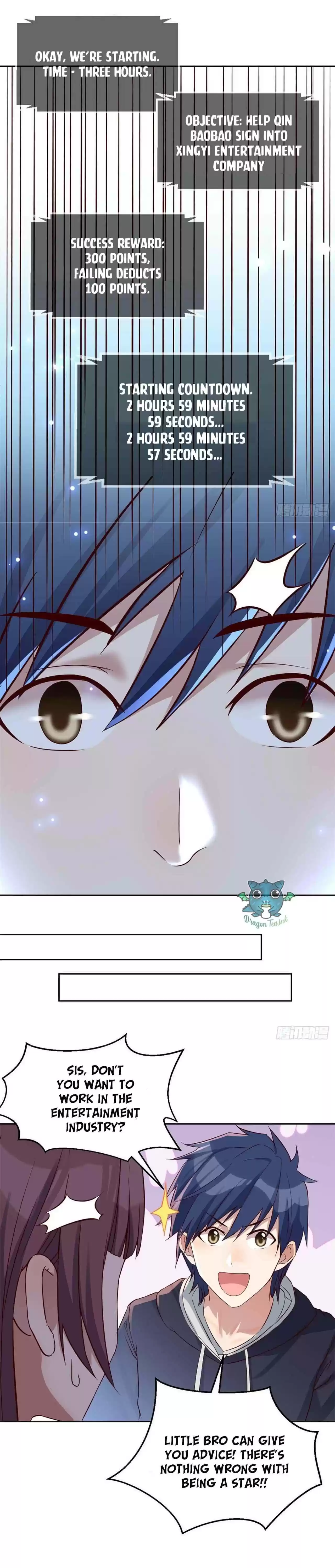 My Sister Is A Superstar Chapter 11