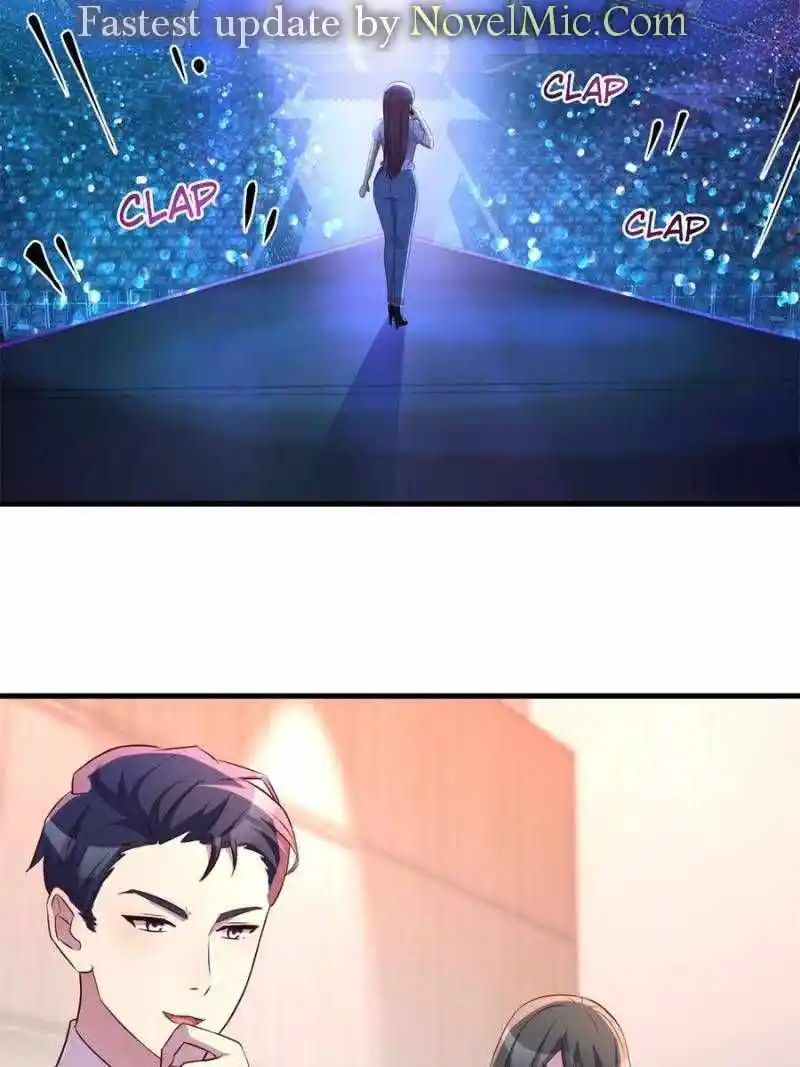 My Sister Is A Superstar Chapter 119