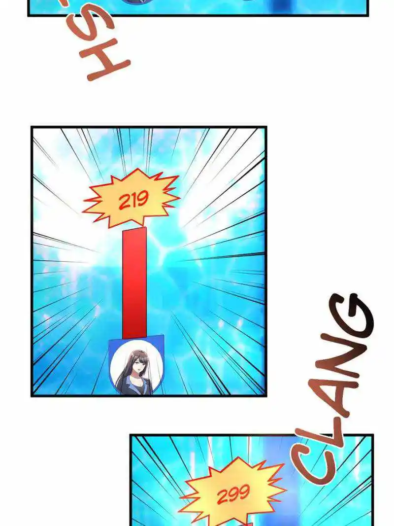 My Sister Is A Superstar Chapter 119