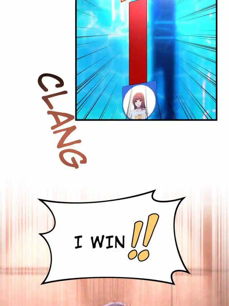 My Sister Is A Superstar Chapter 119