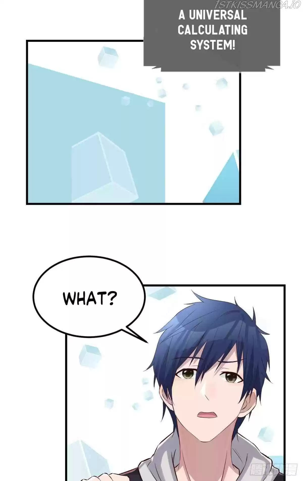 My Sister Is A Superstar Chapter 13