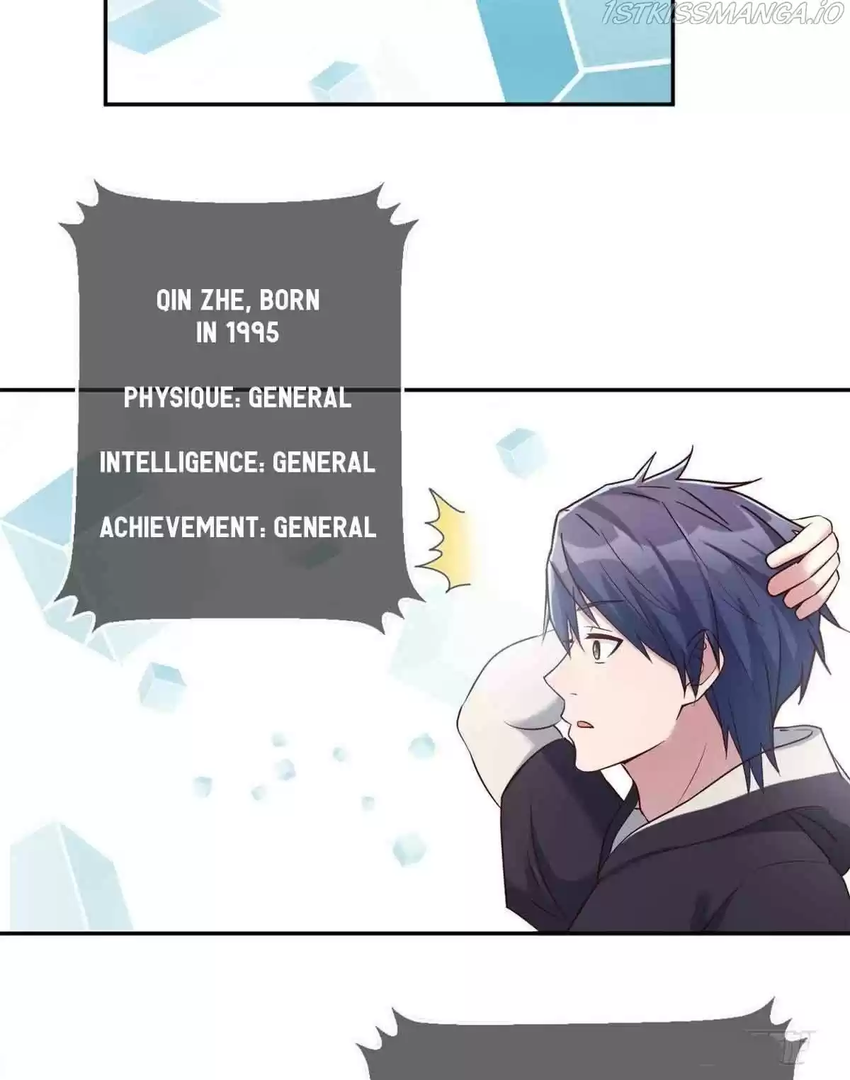 My Sister Is A Superstar Chapter 13