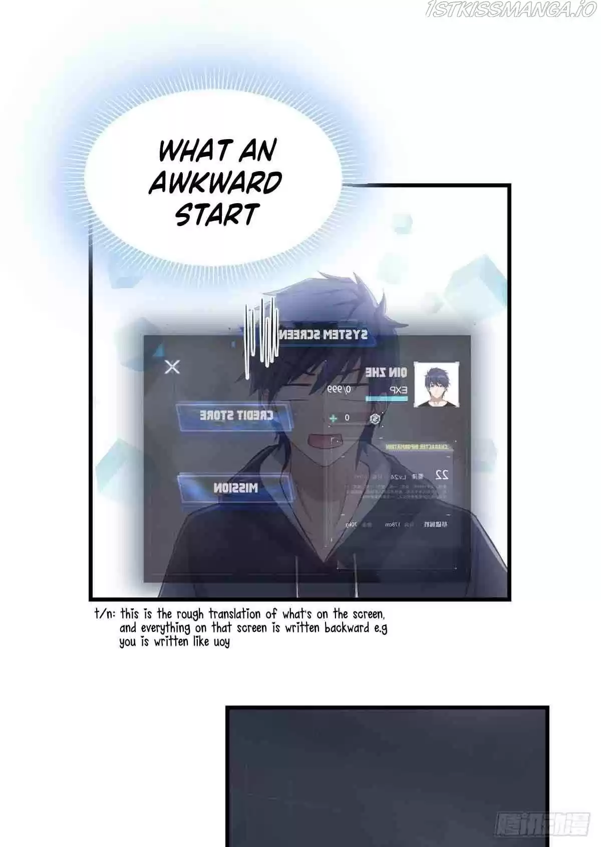 My Sister Is A Superstar Chapter 13