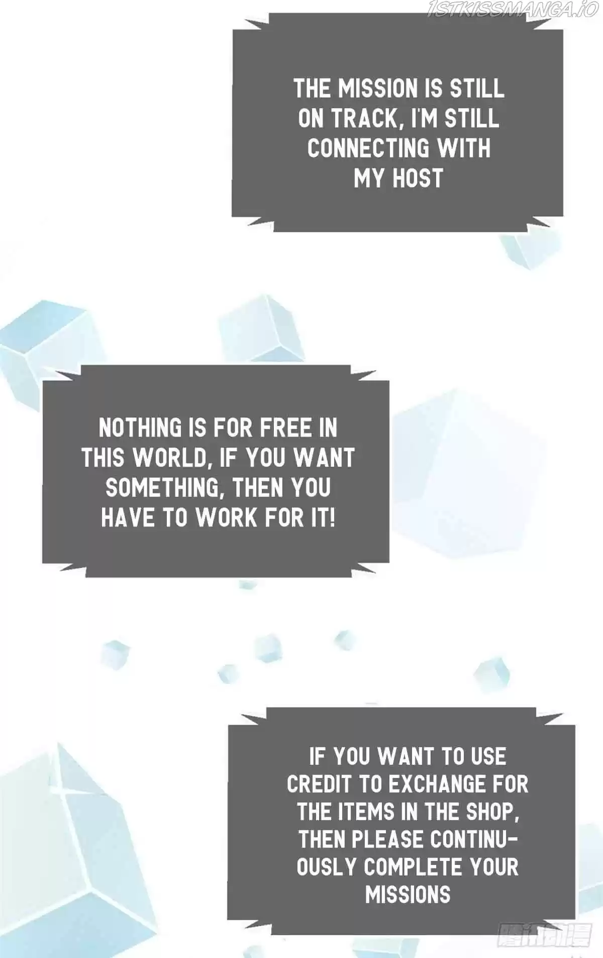 My Sister Is A Superstar Chapter 13