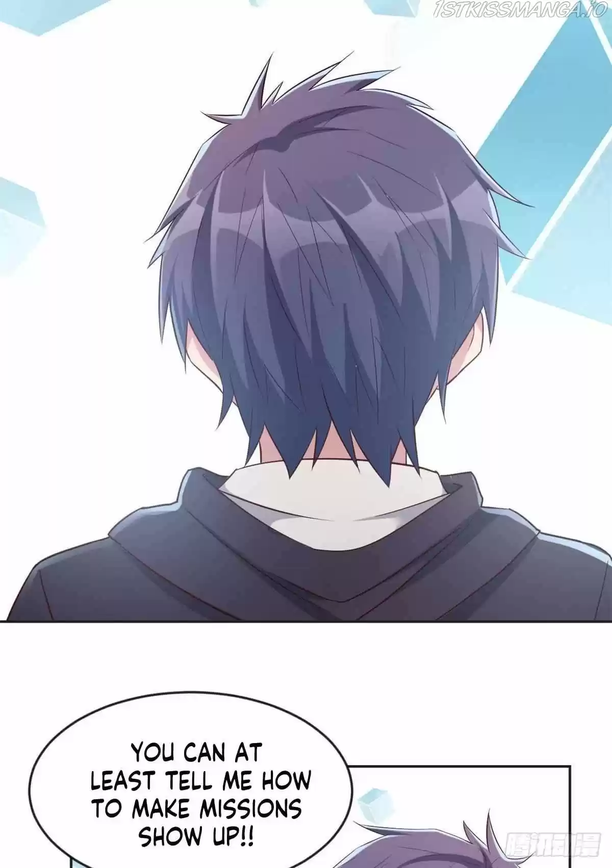 My Sister Is A Superstar Chapter 13