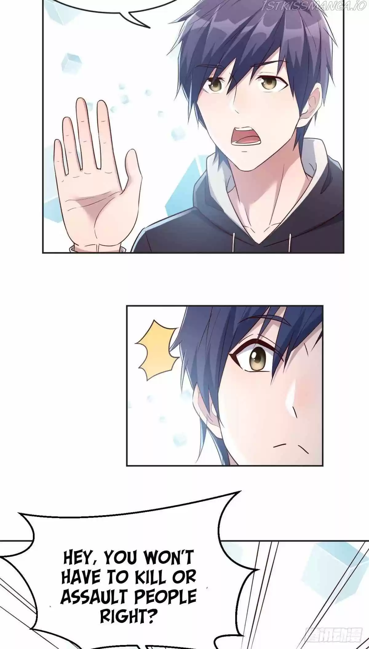 My Sister Is A Superstar Chapter 13