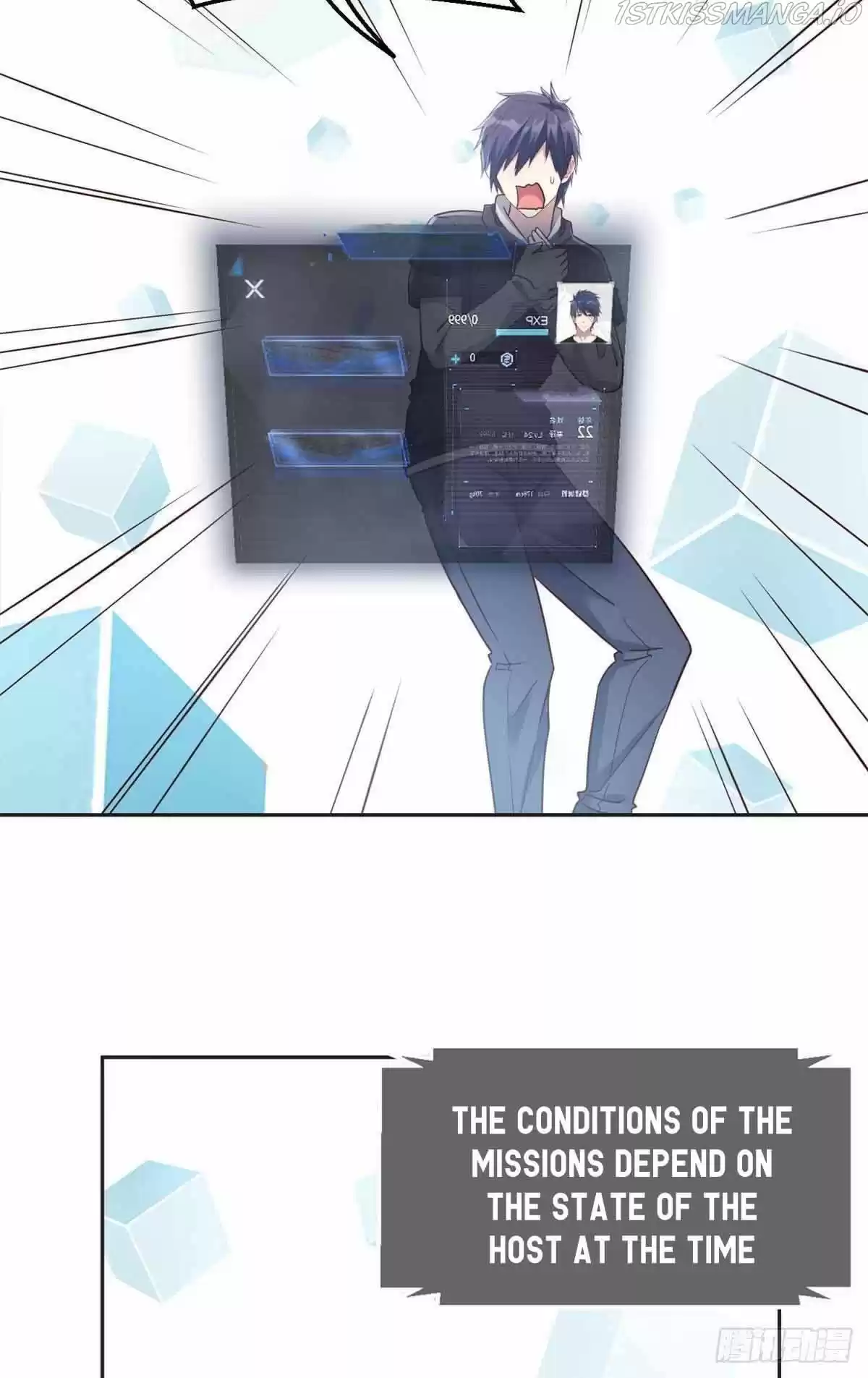 My Sister Is A Superstar Chapter 13