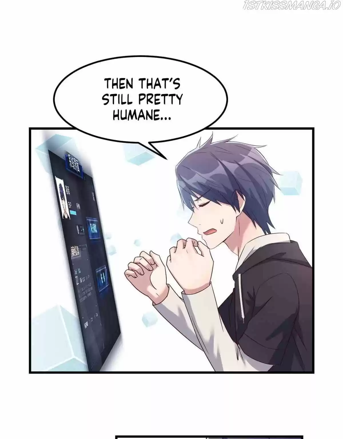 My Sister Is A Superstar Chapter 13