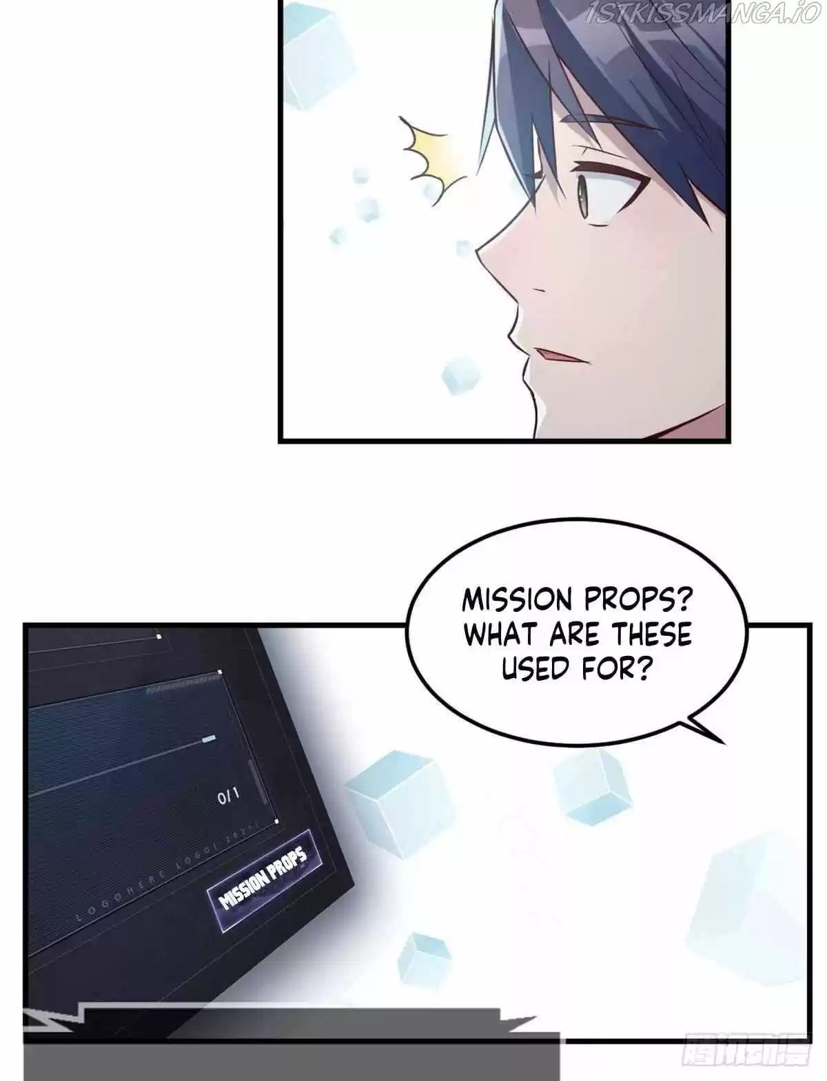 My Sister Is A Superstar Chapter 13