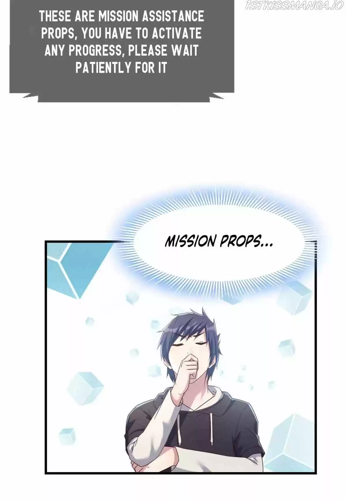 My Sister Is A Superstar Chapter 13