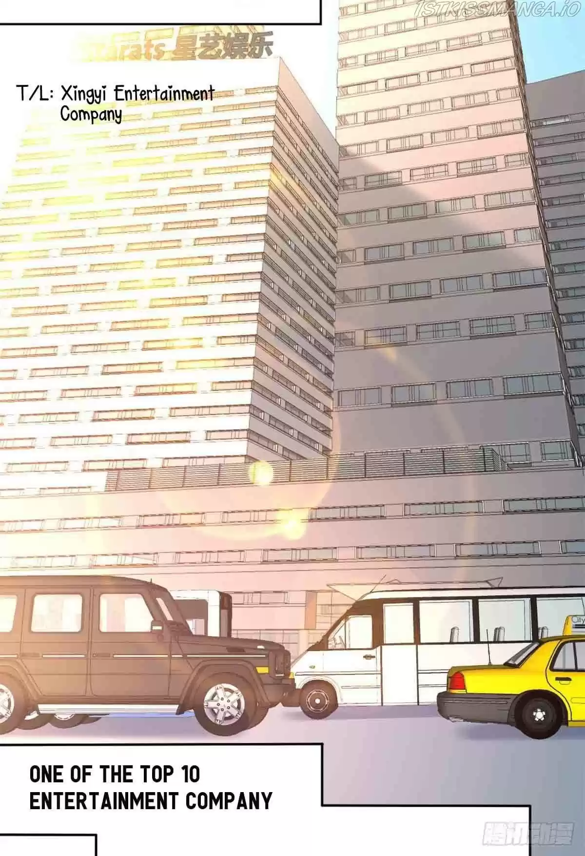 My Sister Is A Superstar Chapter 14