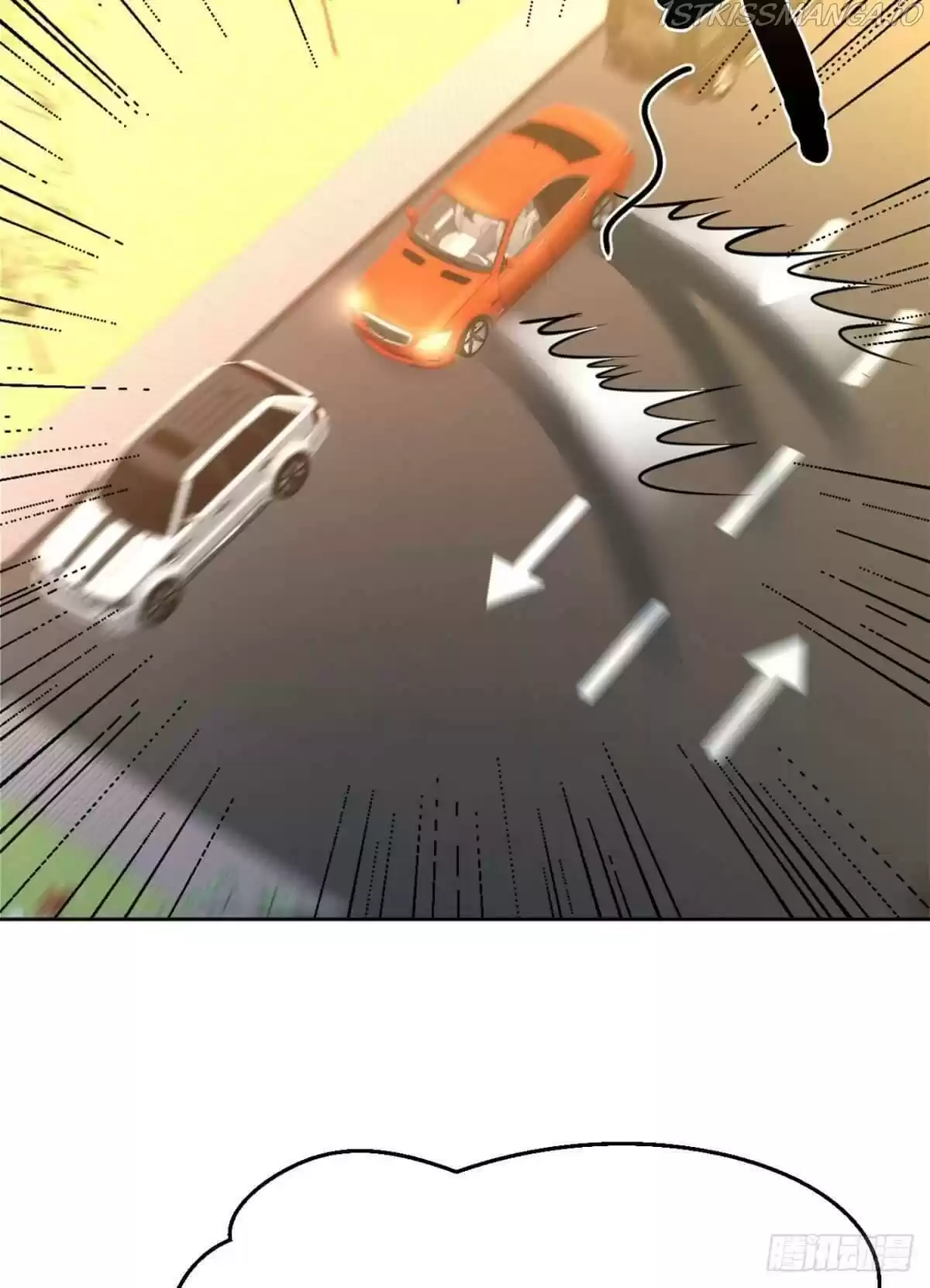 My Sister Is A Superstar Chapter 14