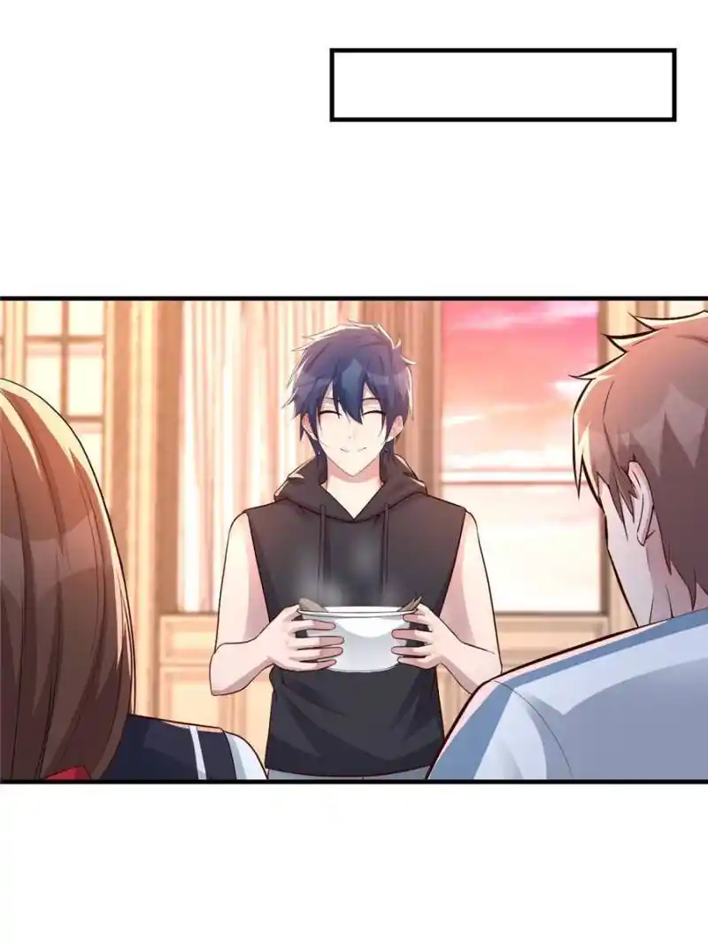 My Sister Is A Superstar Chapter 144