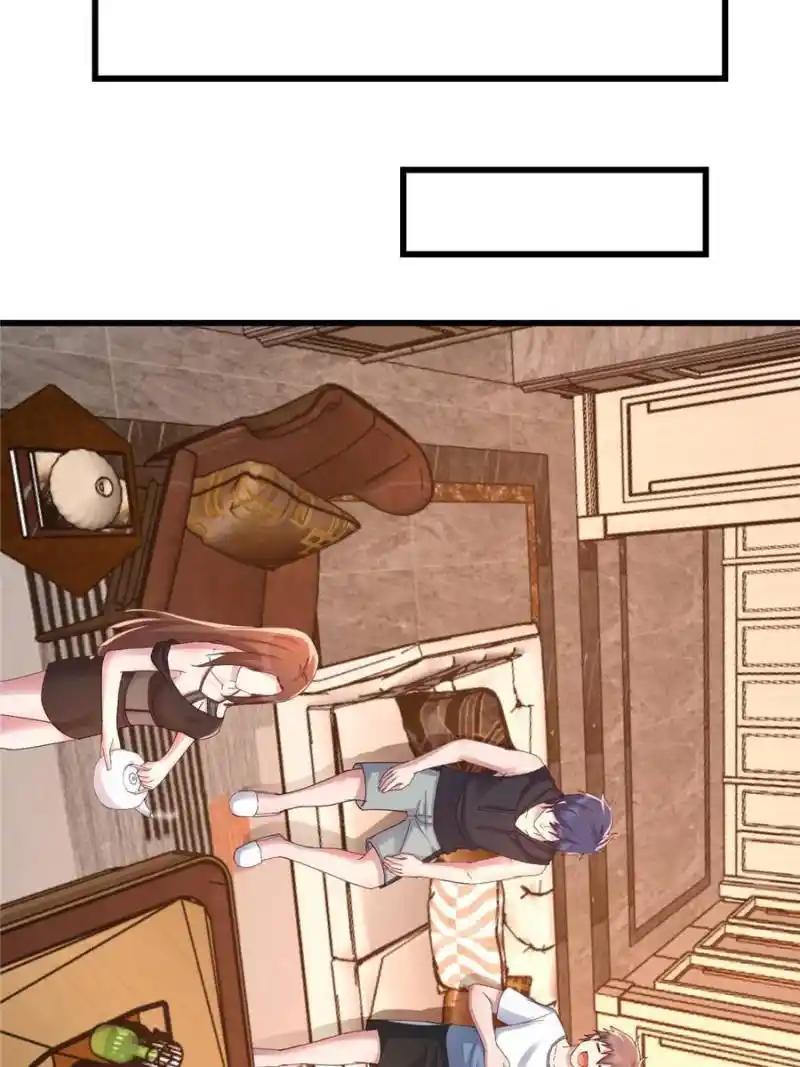 My Sister Is A Superstar Chapter 144