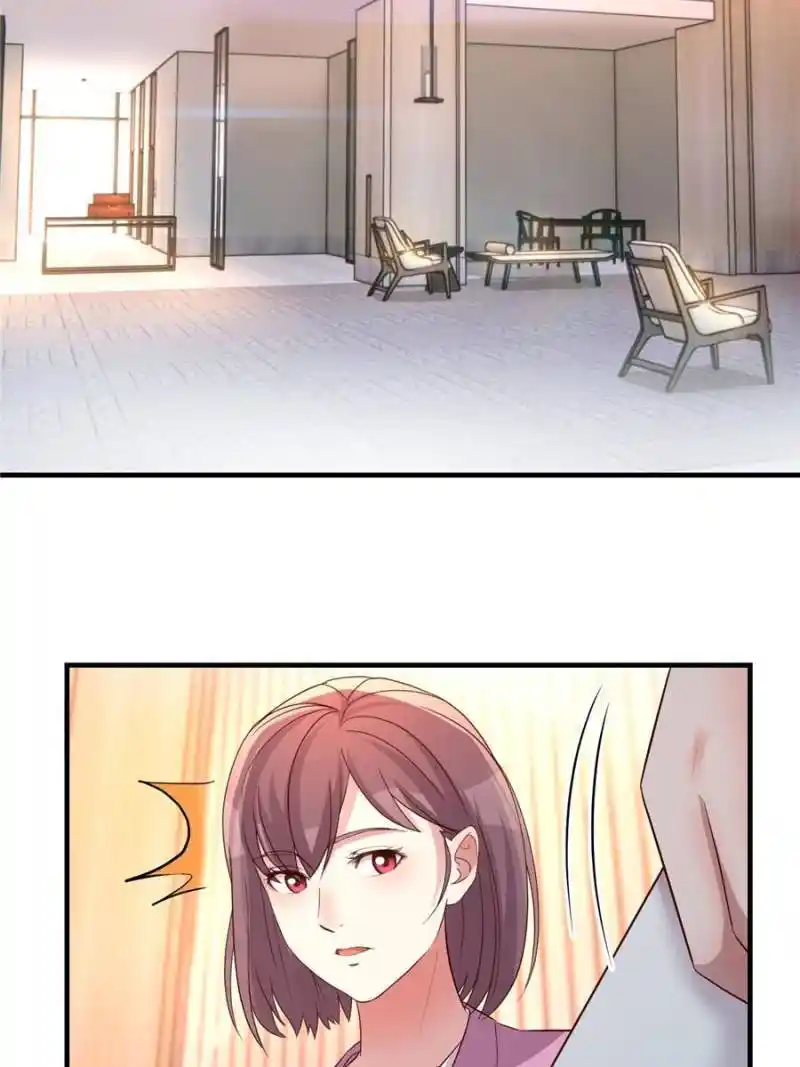 My Sister Is A Superstar Chapter 144