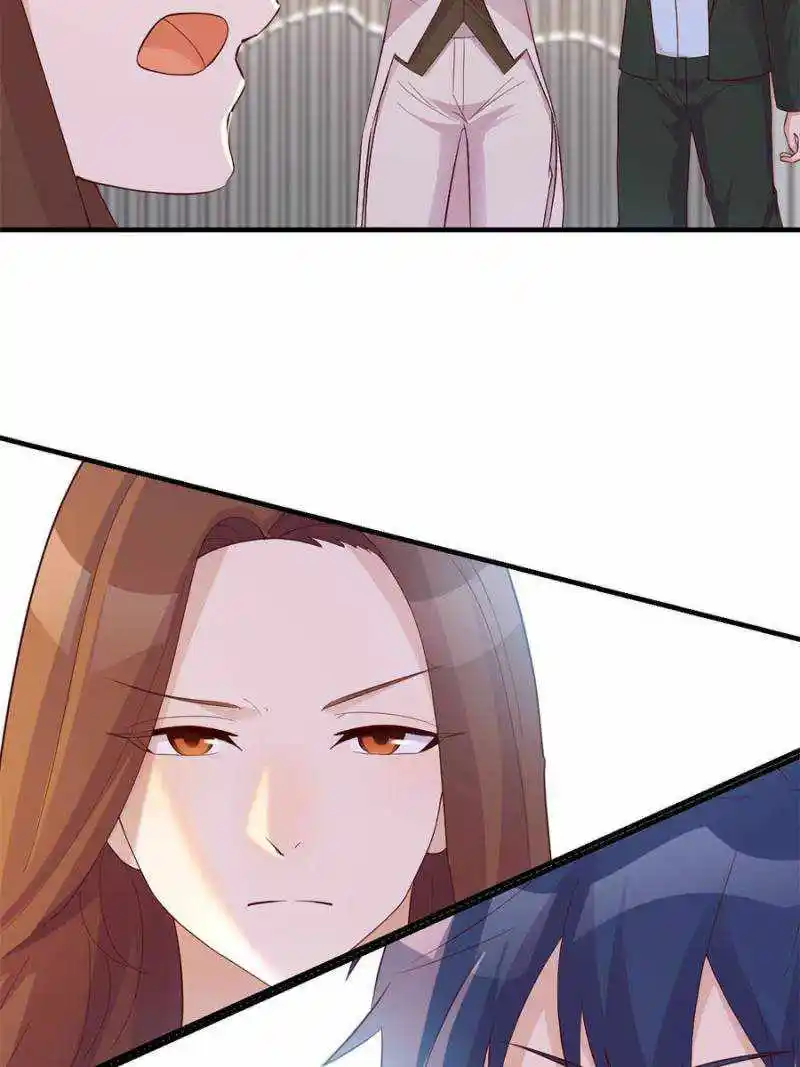 My Sister Is A Superstar Chapter 145