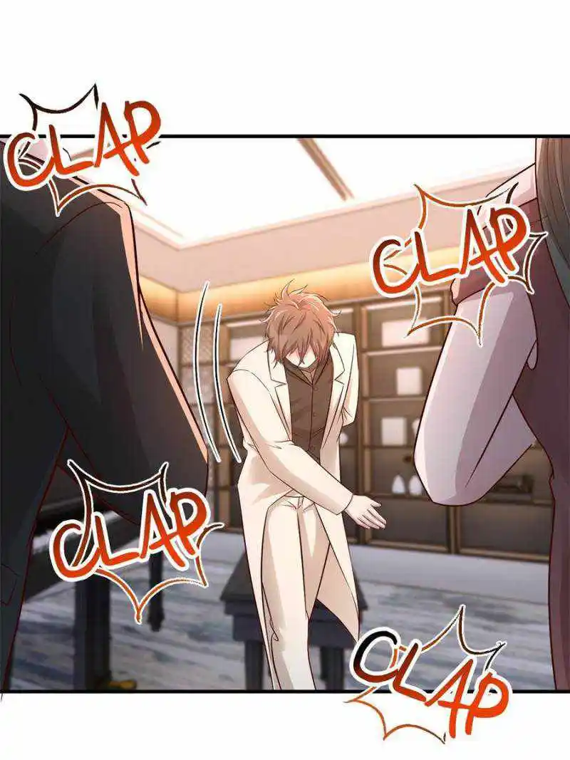 My Sister Is A Superstar Chapter 145