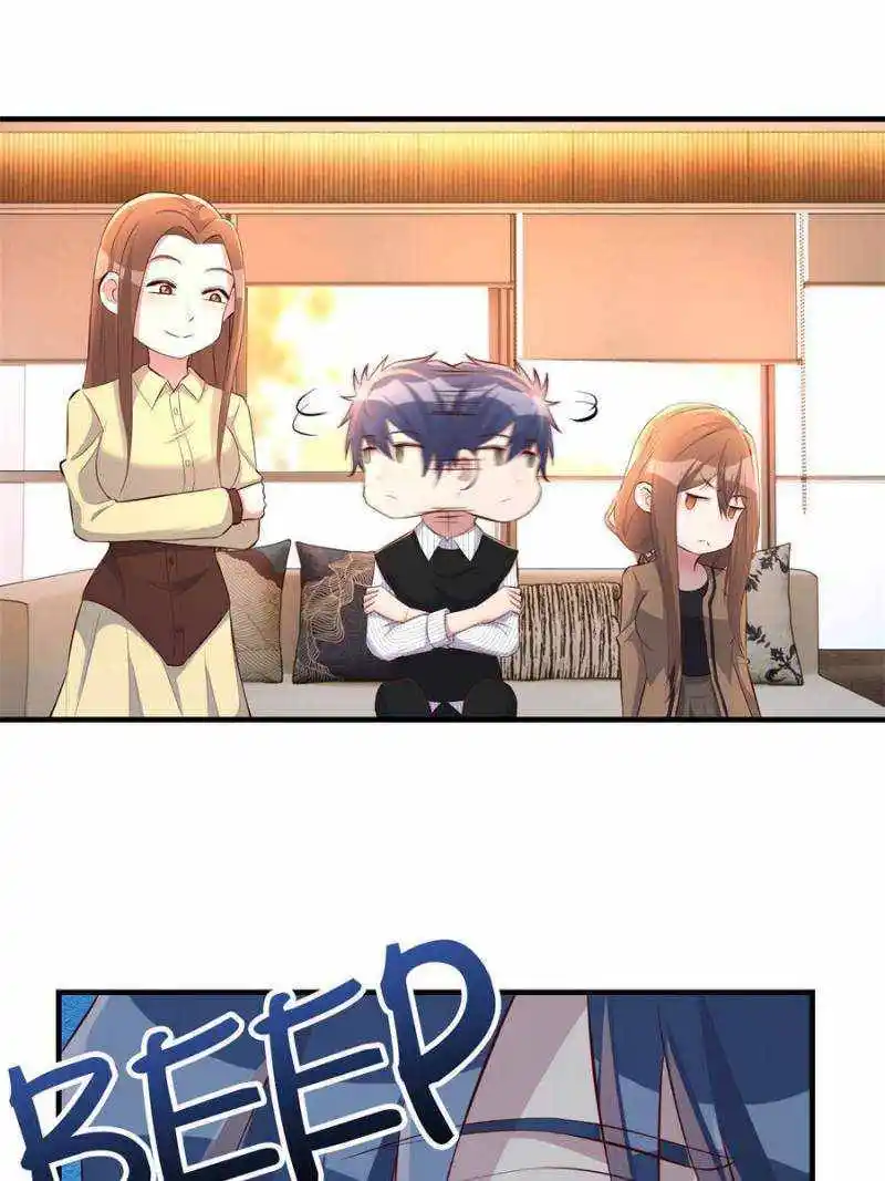 My Sister Is A Superstar Chapter 146