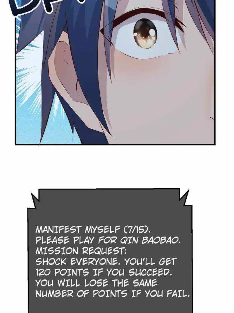 My Sister Is A Superstar Chapter 146